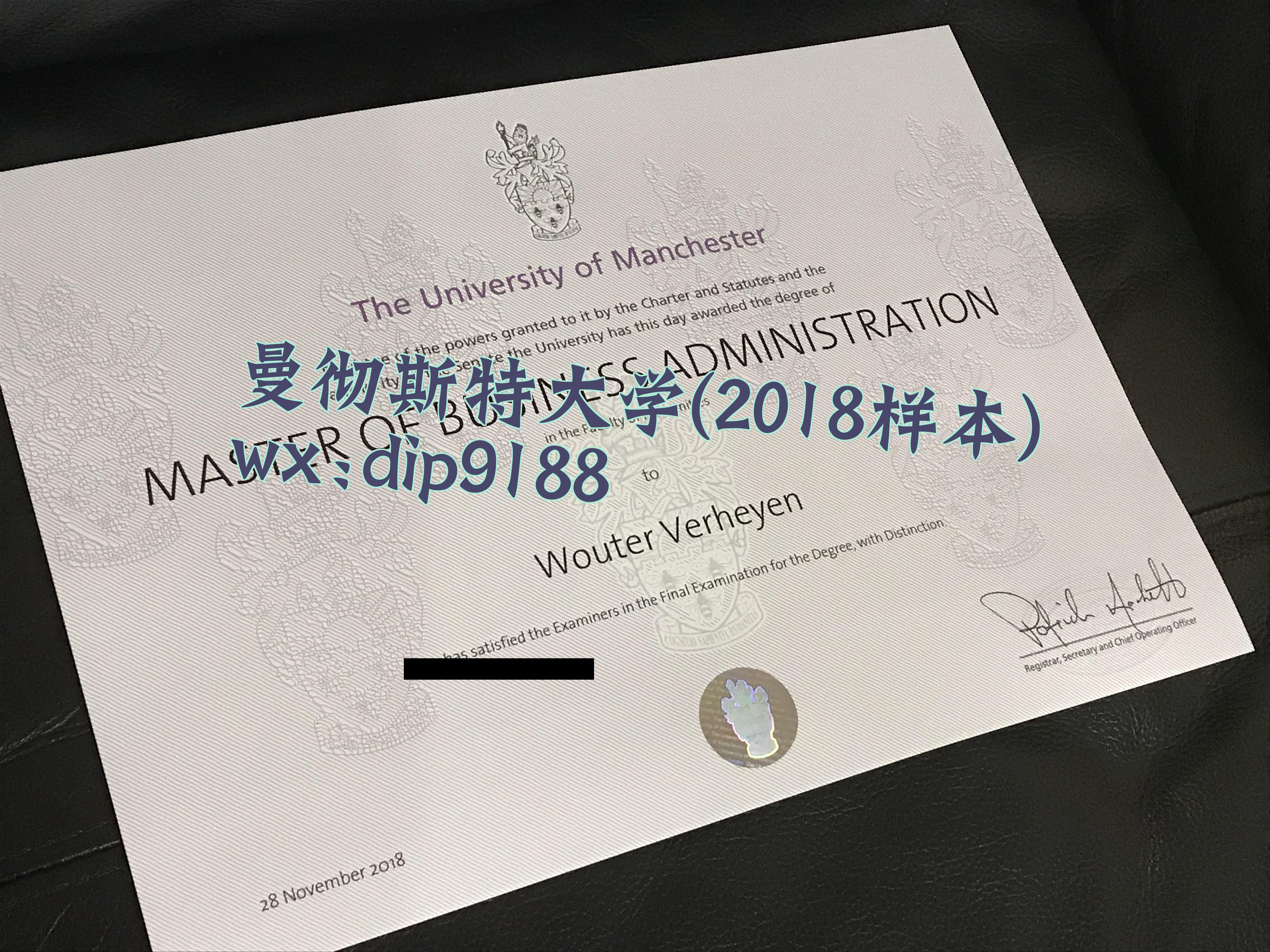 曼彻斯特大学学历2018毕业证样本图