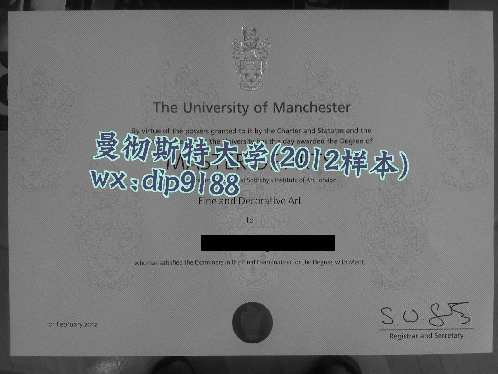曼彻斯特大学学历2012毕业证样本图