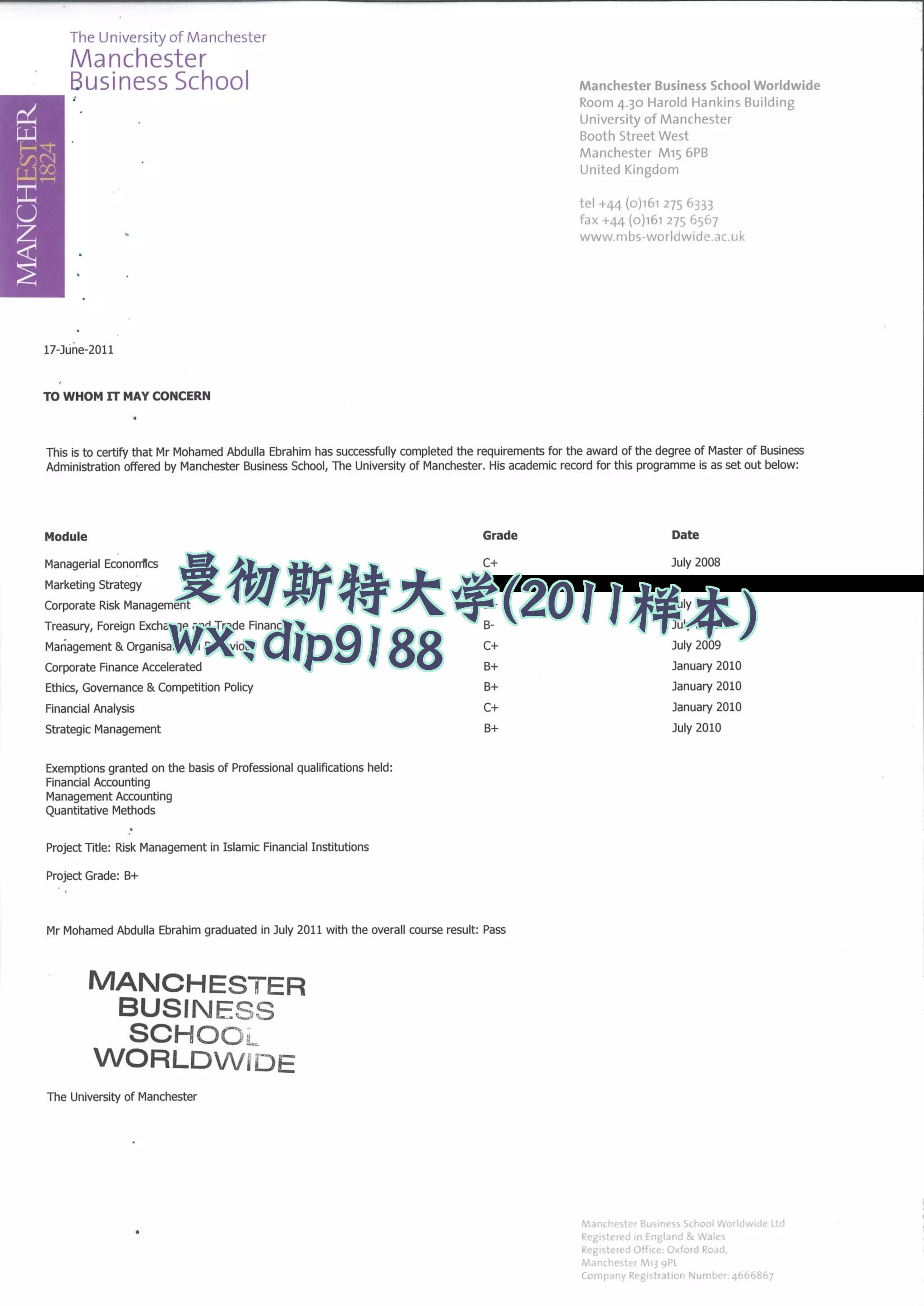 曼彻斯特大学学历2011毕业证样本图