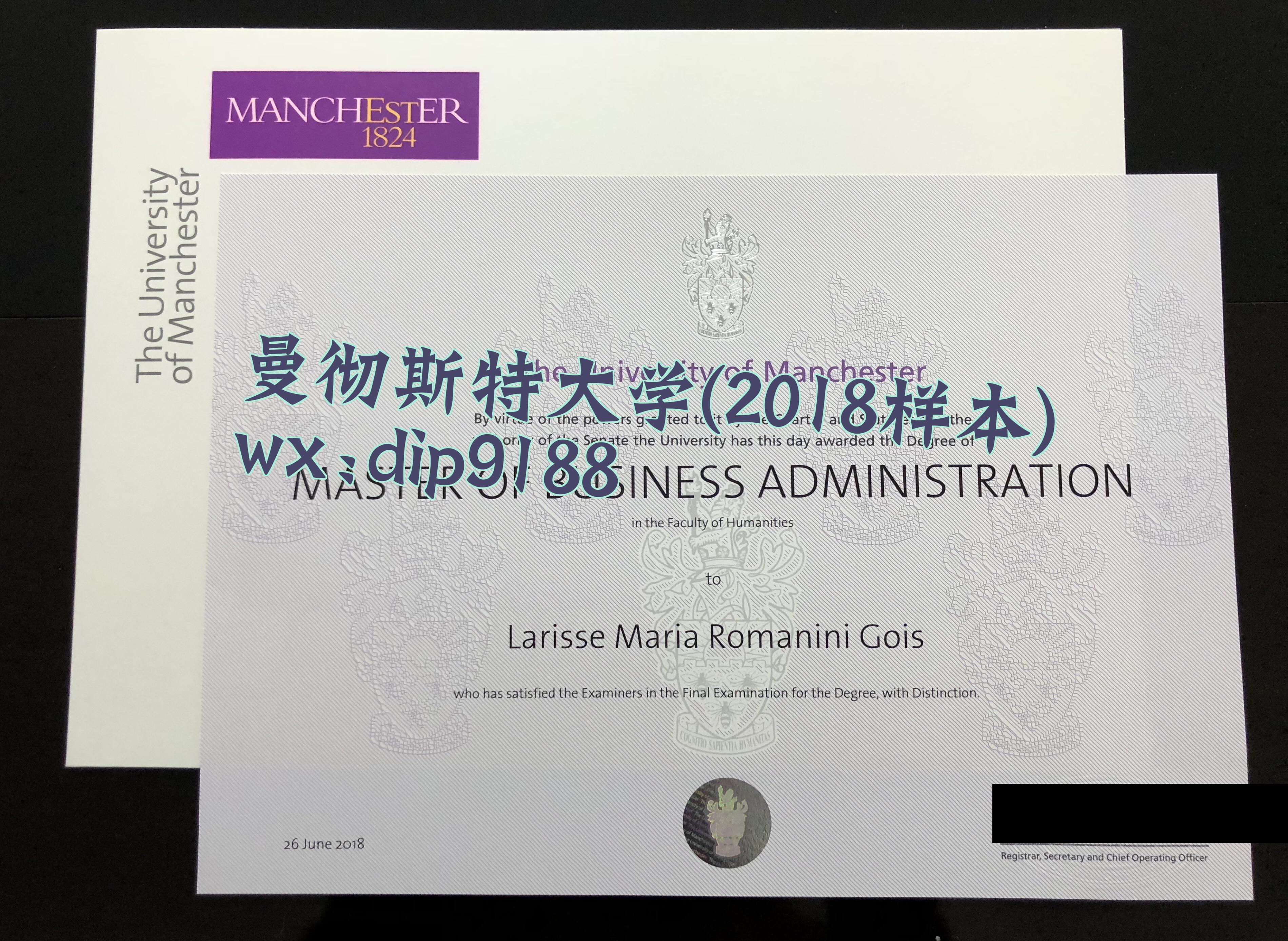 曼彻斯特大学学历2018毕业证样本图