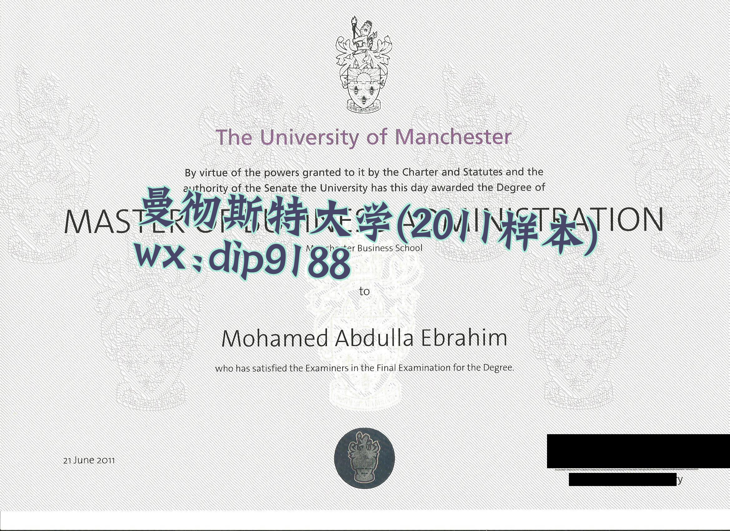 曼彻斯特大学学历2011毕业证样本图