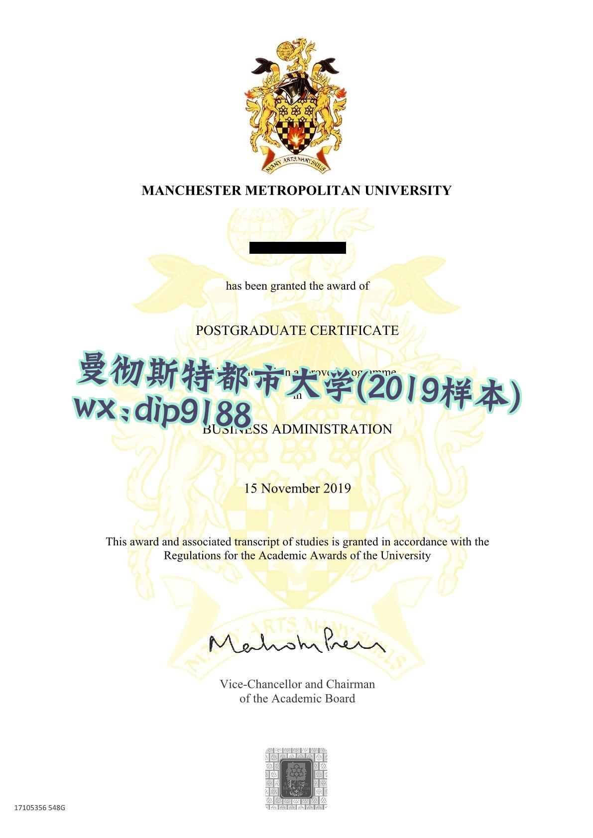 曼彻斯特都市大学学历2019毕业证样本图