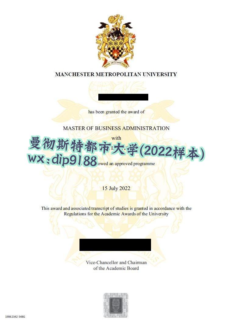 曼彻斯特都市大学学历2022毕业证样本图