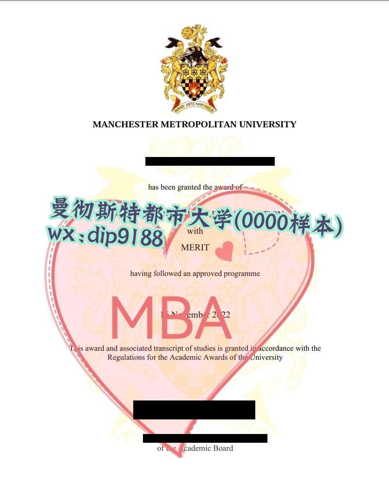 曼彻斯特都市大学学历0000毕业证样本图