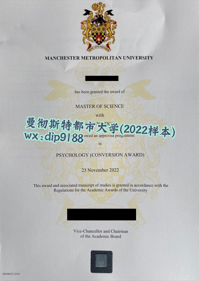 曼彻斯特都市大学学历2022毕业证样本图