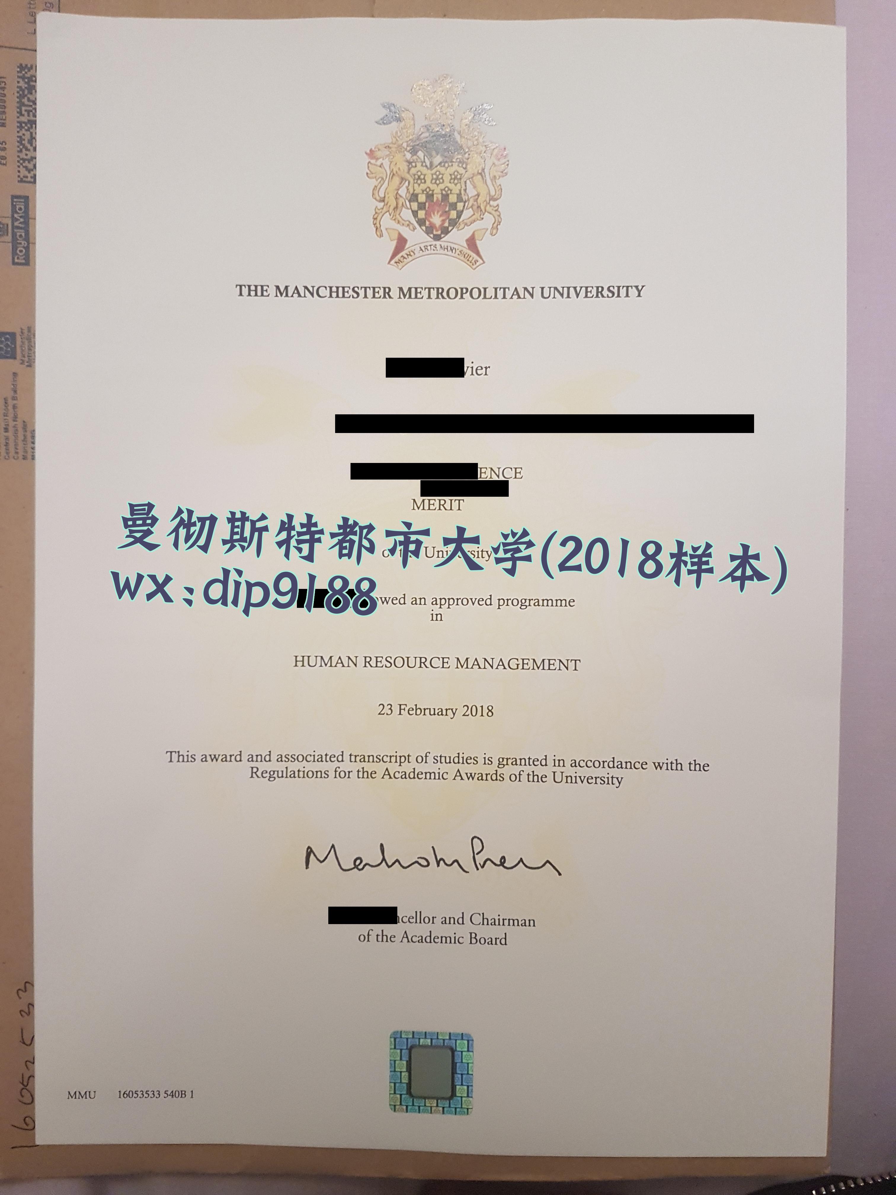 曼彻斯特都市大学学历2018毕业证样本图