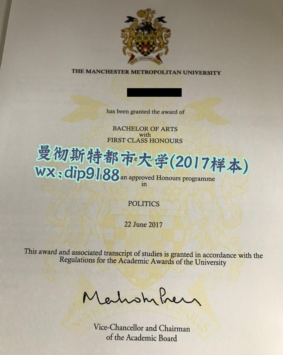 曼彻斯特都市大学学历2017毕业证样本图