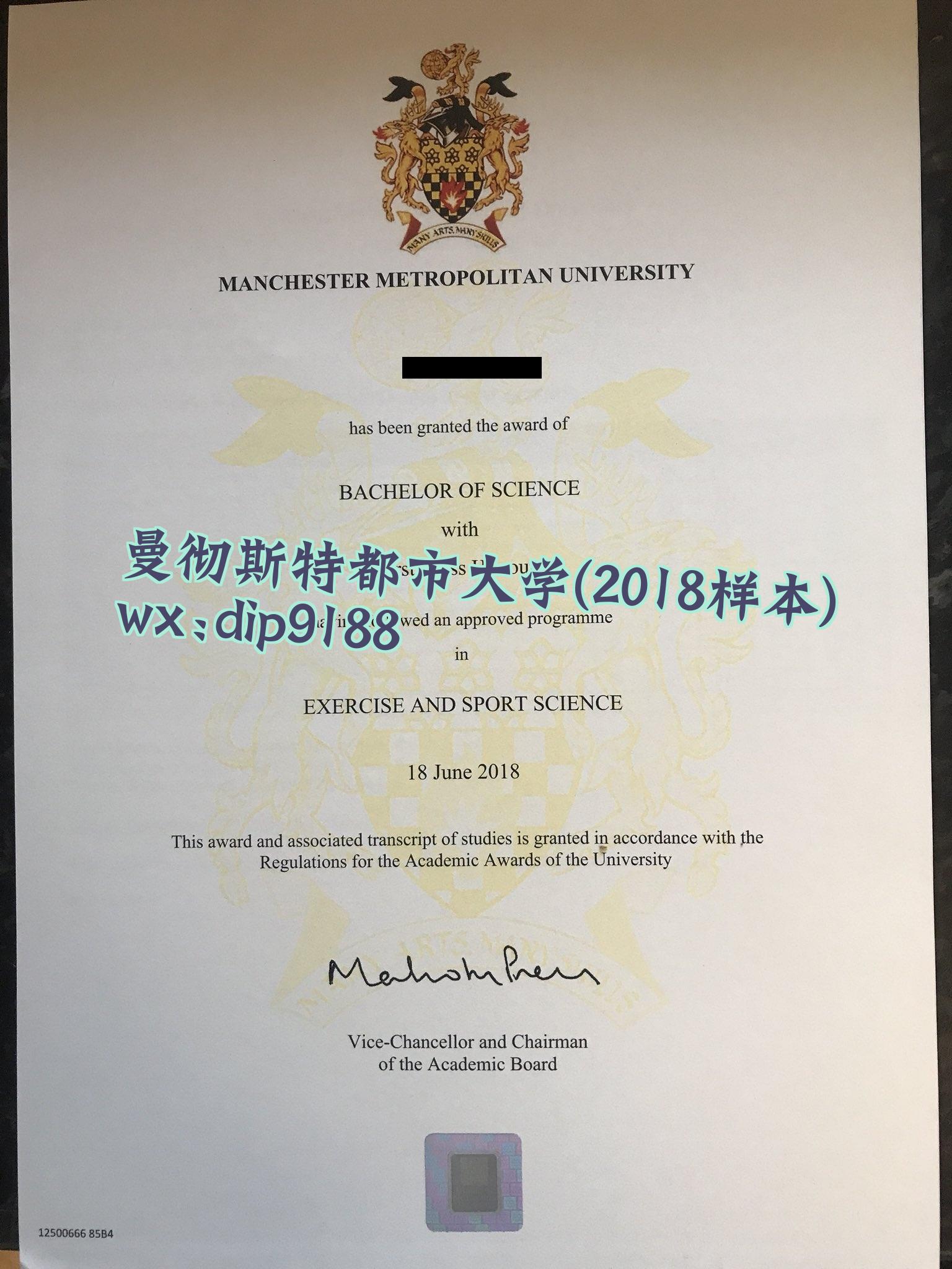 曼彻斯特都市大学学历2018毕业证样本图