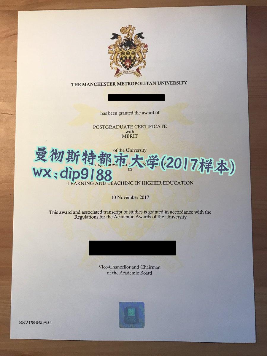 曼彻斯特都市大学学历2017毕业证样本图