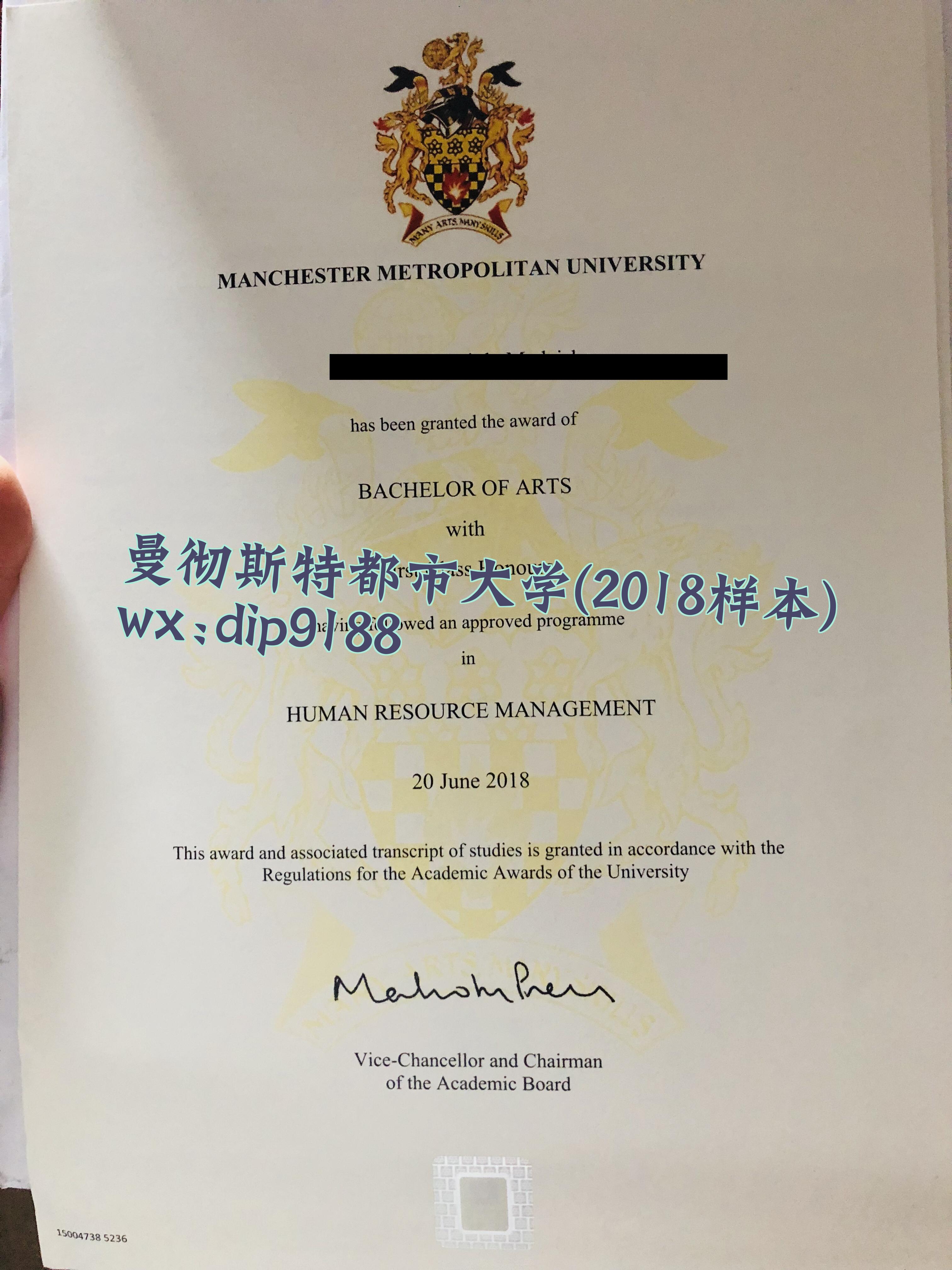 曼彻斯特都市大学学历2018毕业证样本图