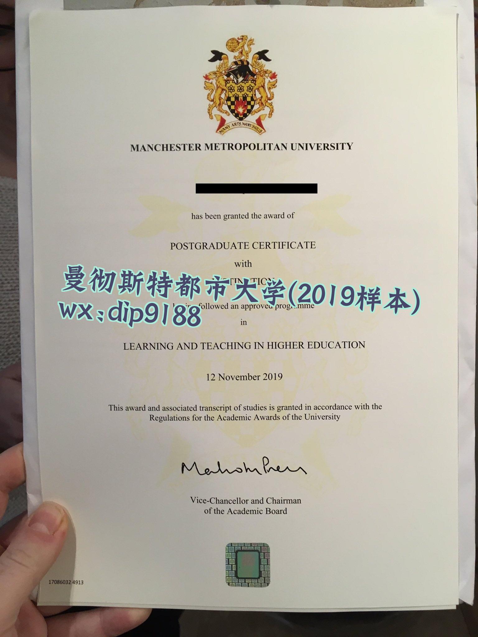 曼彻斯特都市大学学历2019毕业证样本图