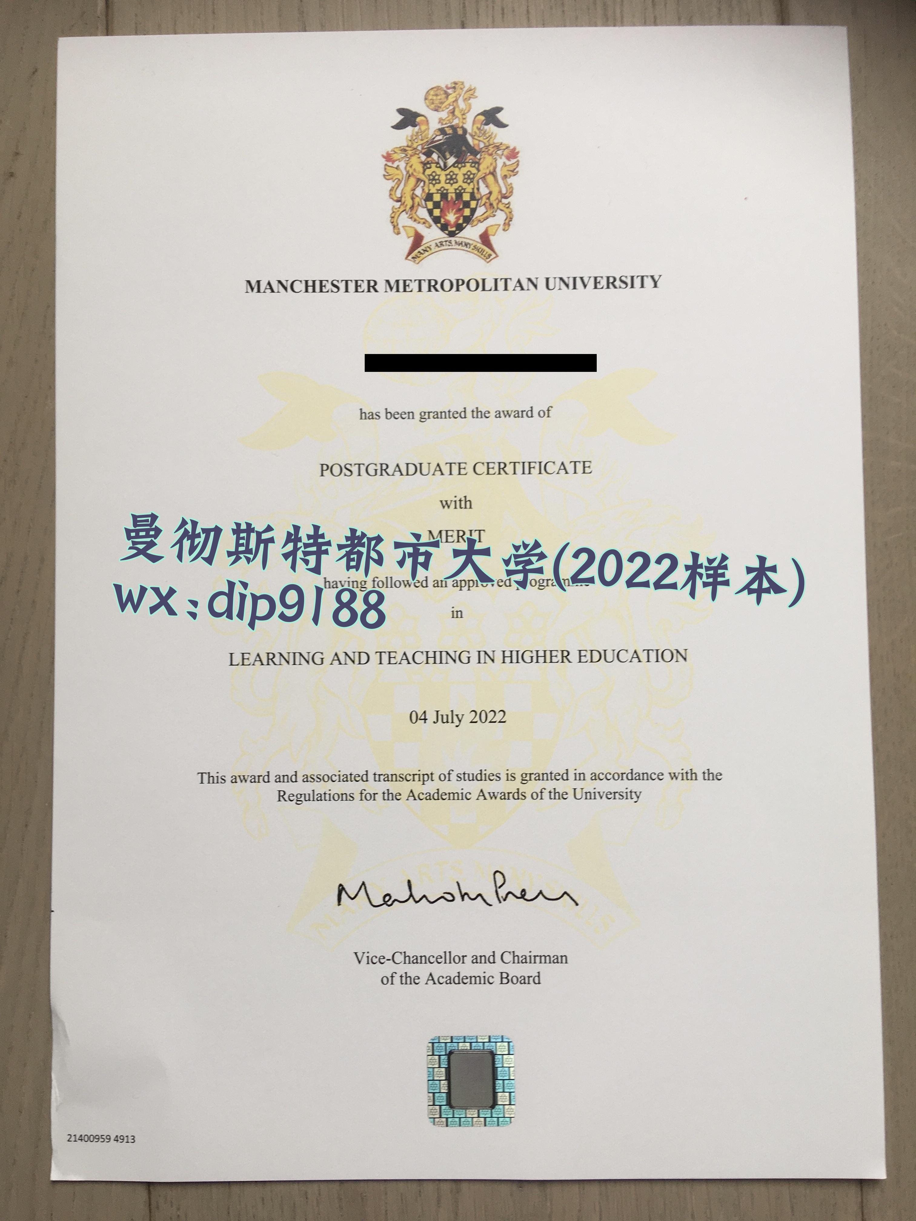 曼彻斯特都市大学学历2022毕业证样本图