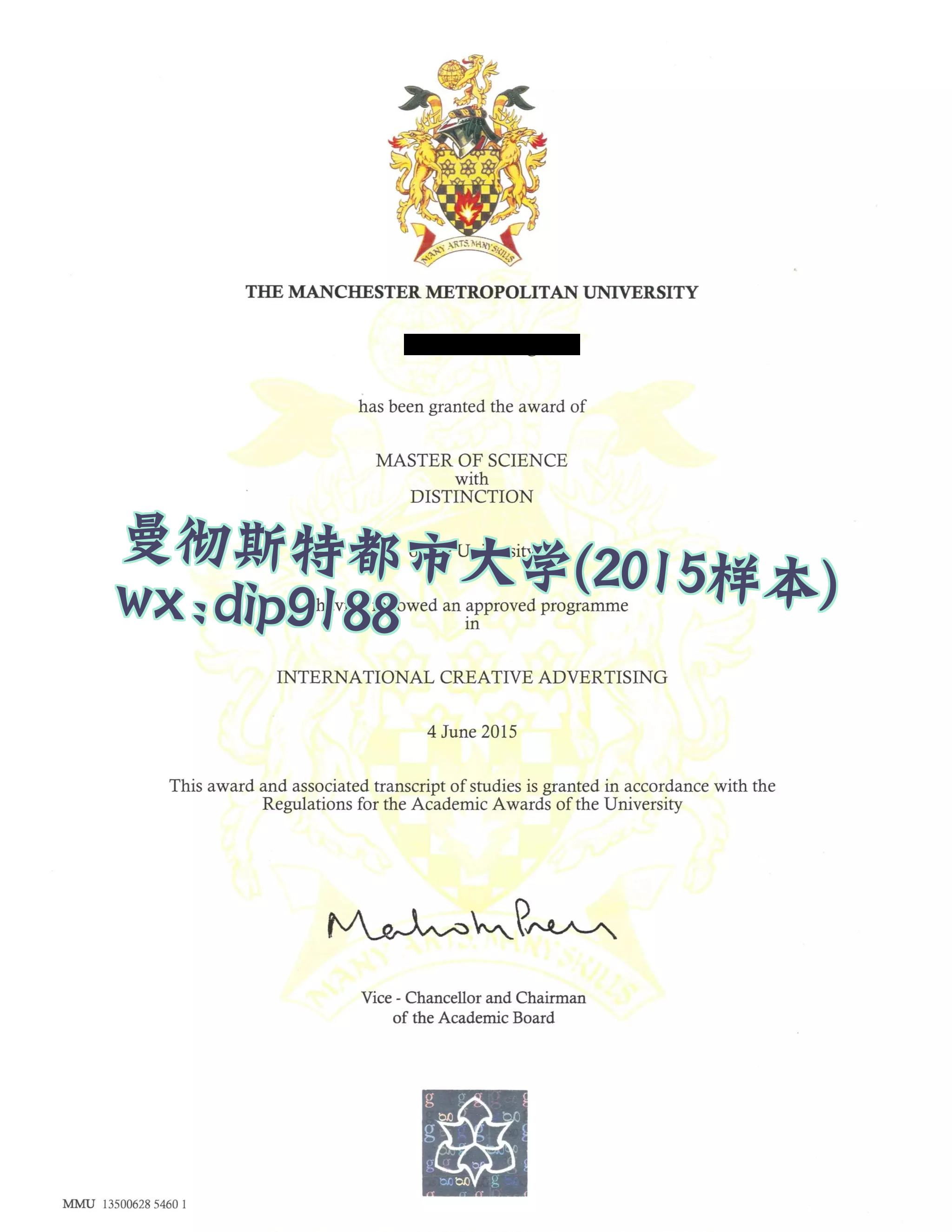 曼彻斯特都市大学学历2015毕业证样本图