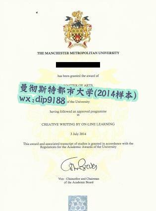 曼彻斯特都市大学学历2014毕业证样本图