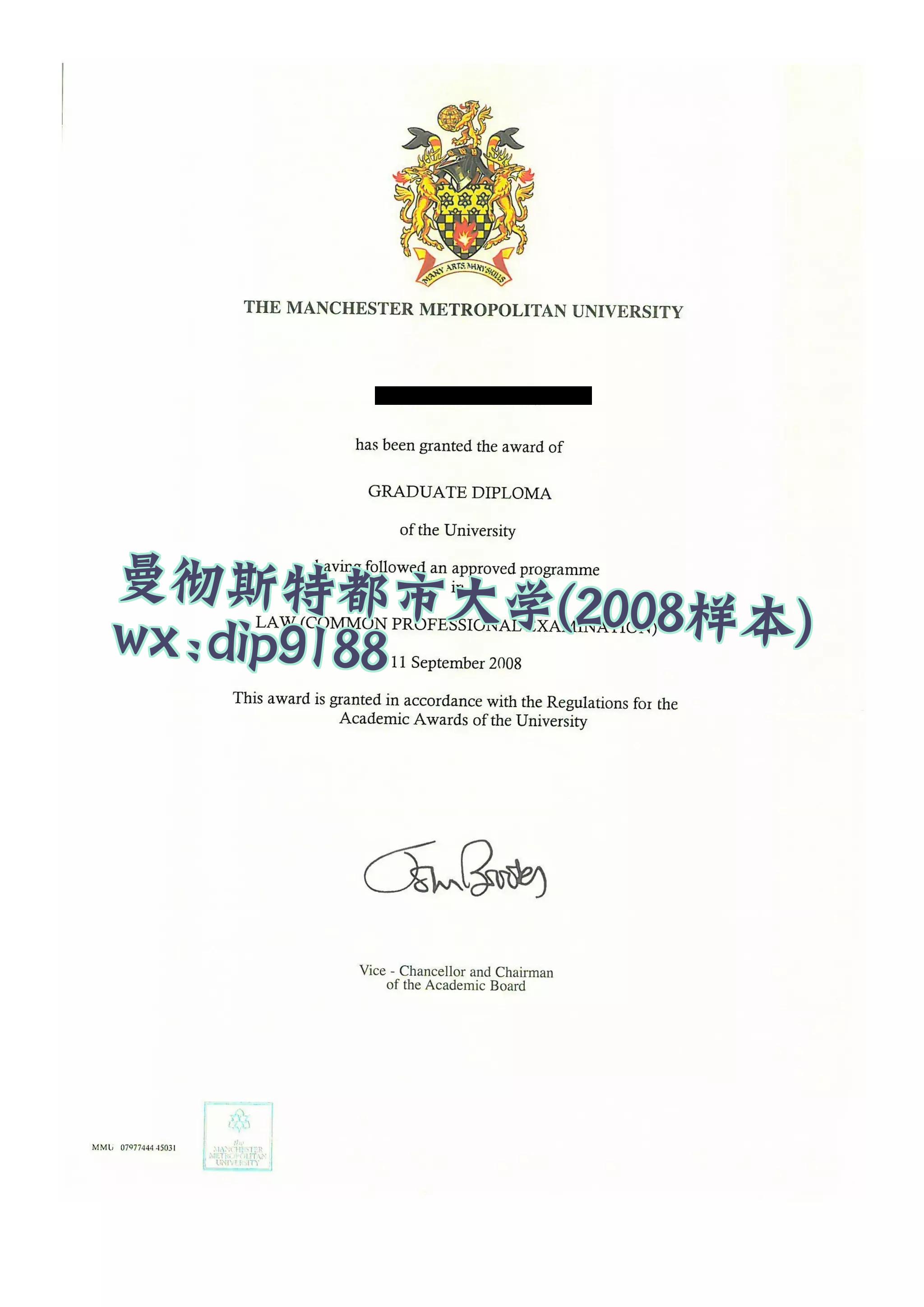 曼彻斯特都市大学学历2008毕业证样本图