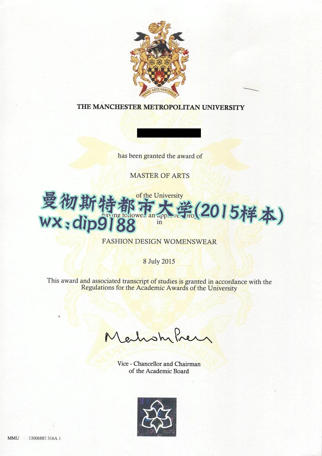 曼彻斯特都市大学学历2015毕业证样本图