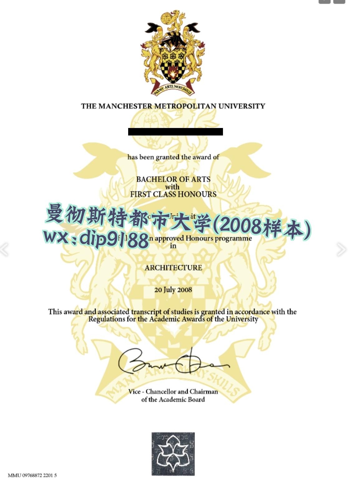 曼彻斯特都市大学学历2008毕业证样本图
