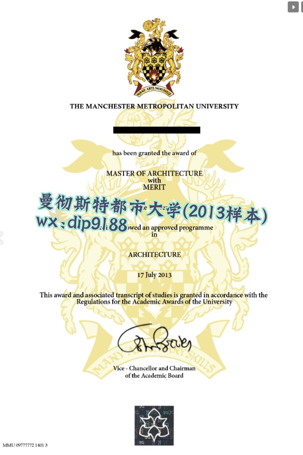 曼彻斯特都市大学学历2013毕业证样本图