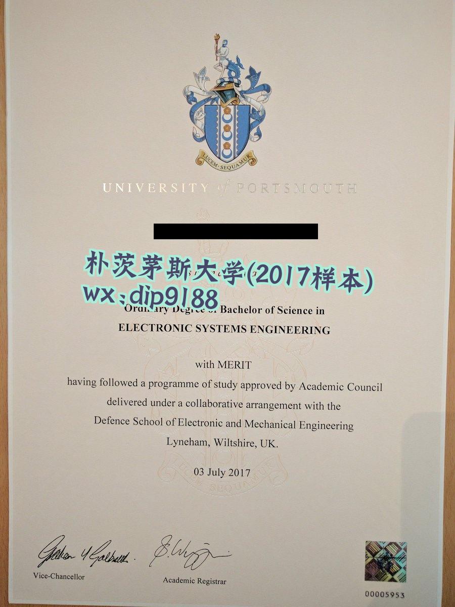朴茨茅斯大学学历2017毕业证样本图