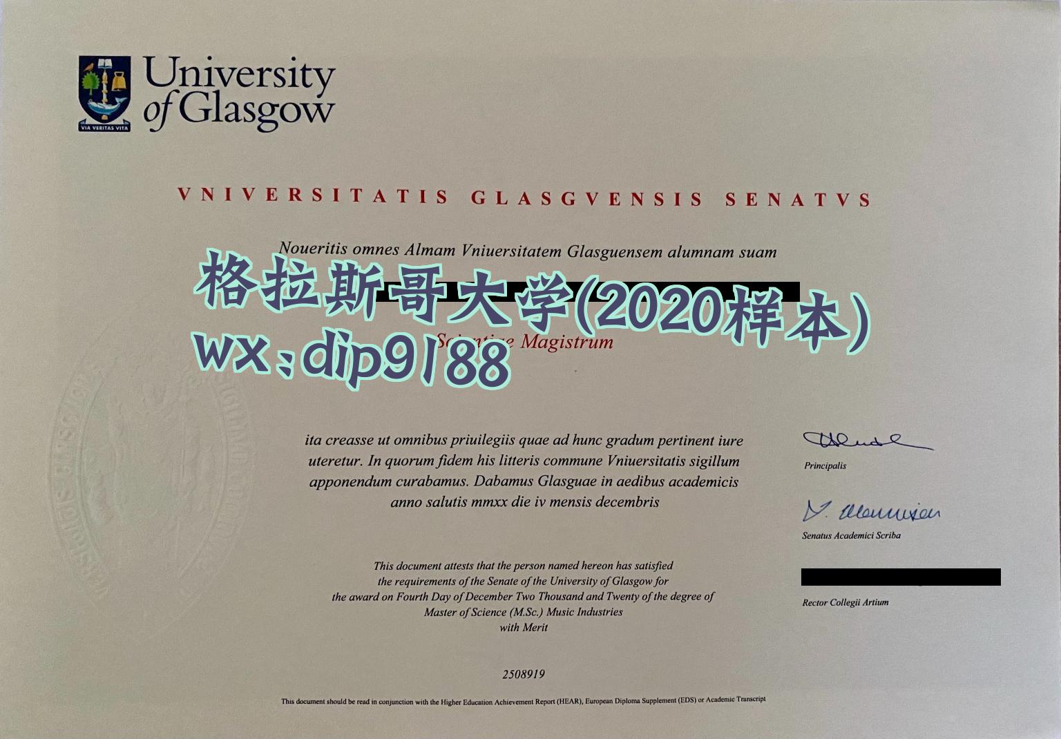格拉斯哥大学学历2020毕业证样本图