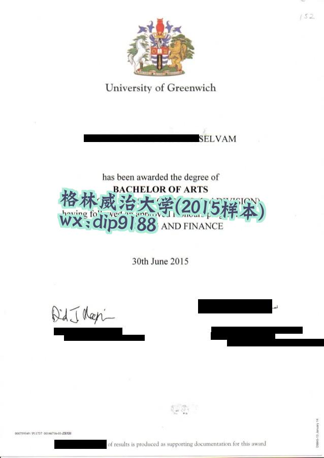 格林威治大学学历2015毕业证样本图