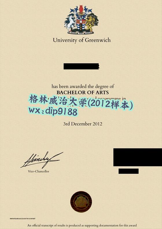 格林威治大学学历2012毕业证样本图