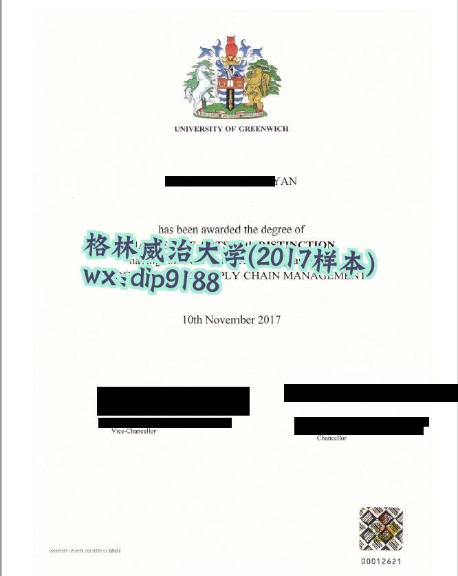 格林威治大学学历2017毕业证样本图
