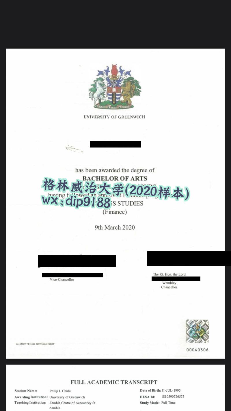 格林威治大学学历2020毕业证样本图