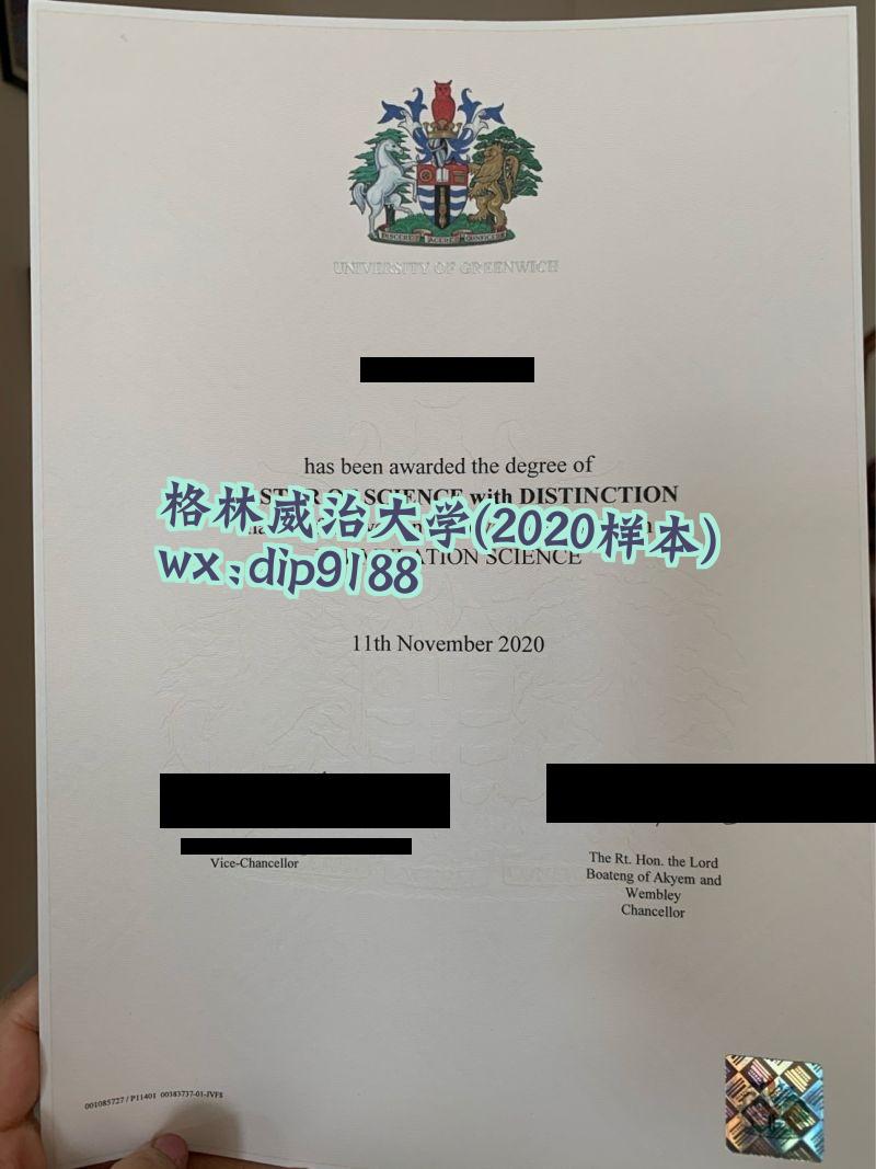 格林威治大学学历2020毕业证样本图