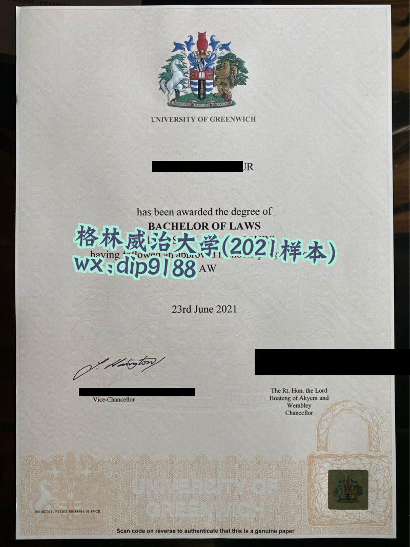 格林威治大学学历2021毕业证样本图