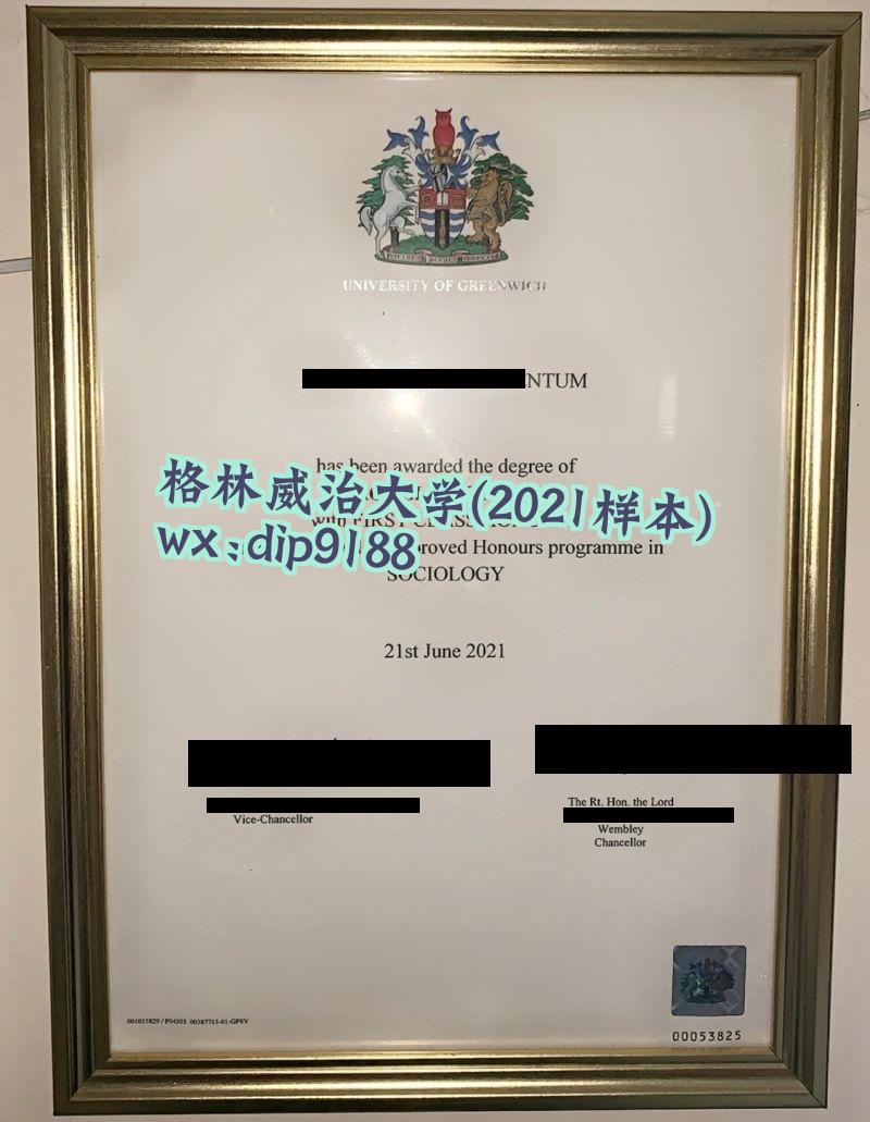 格林威治大学学历2021毕业证样本图