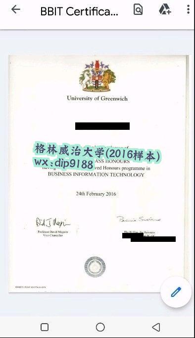 格林威治大学学历2016毕业证样本图