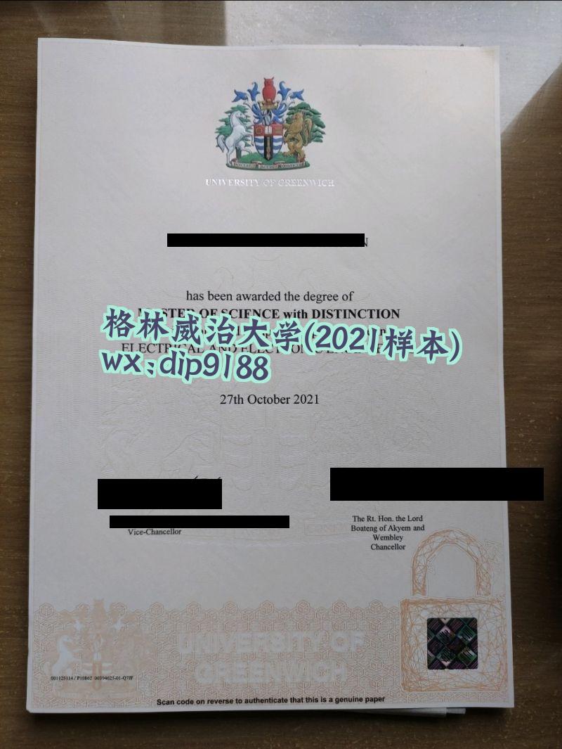 格林威治大学学历2021毕业证样本图