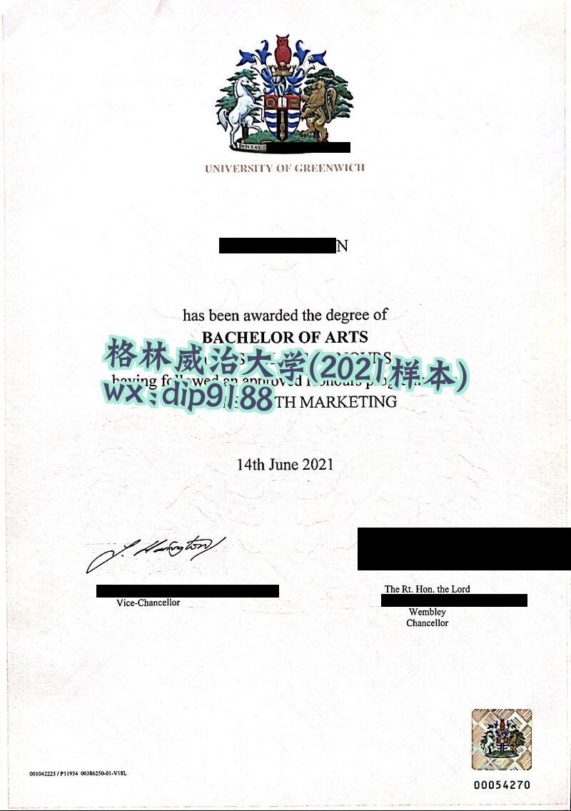 格林威治大学学历2021毕业证样本图
