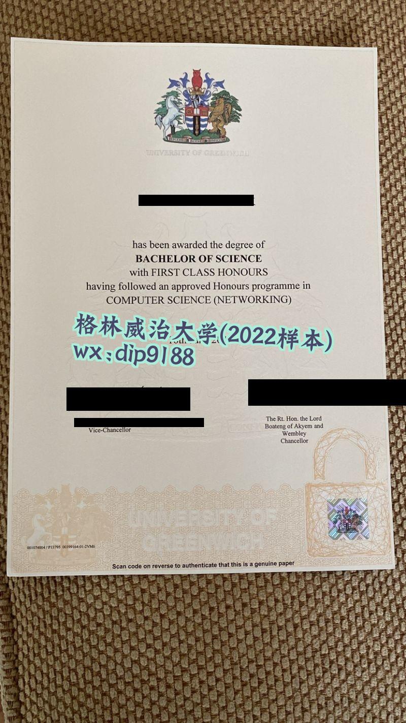 格林威治大学学历2022毕业证样本图