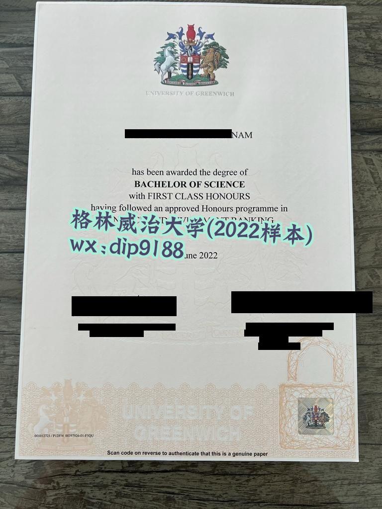 格林威治大学学历2022毕业证样本图