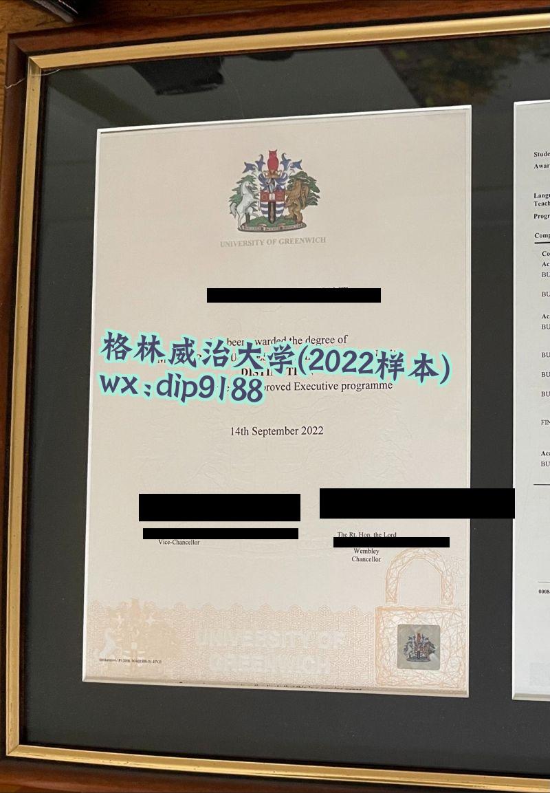 格林威治大学学历2022毕业证样本图