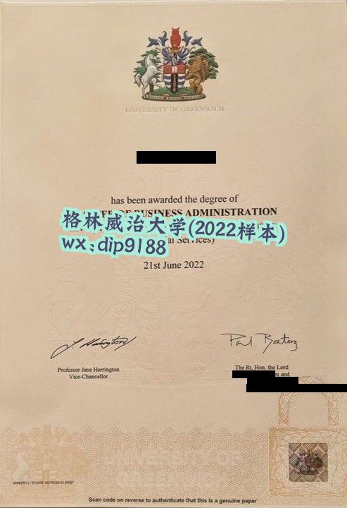 格林威治大学学历2022毕业证样本图