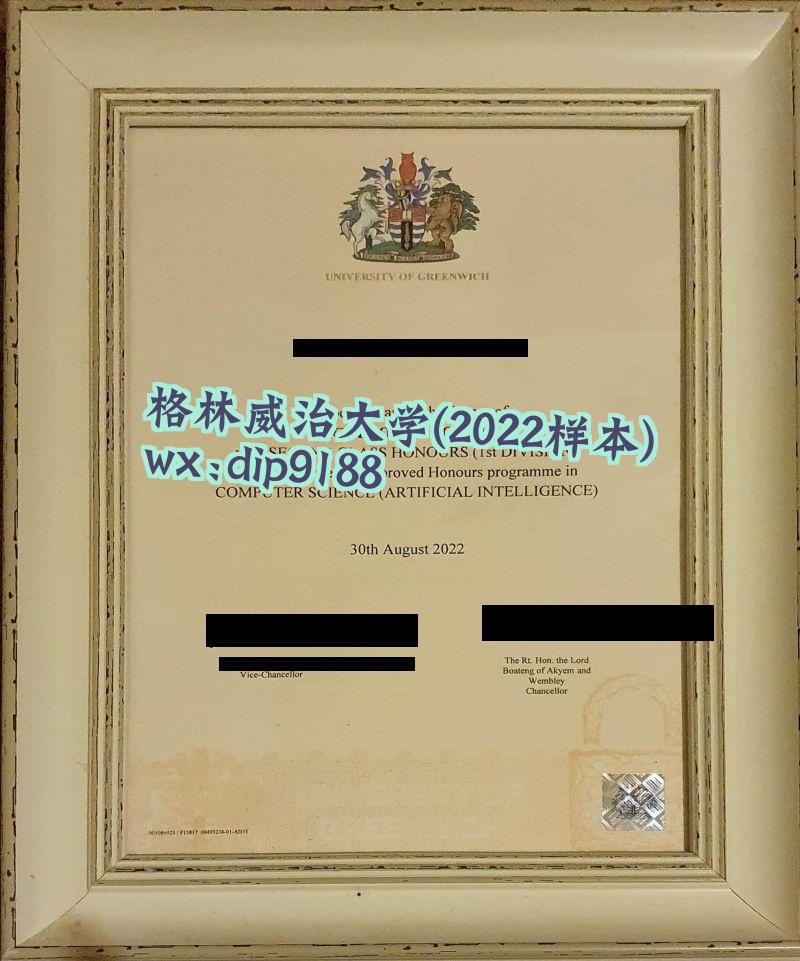 格林威治大学学历2022毕业证样本图