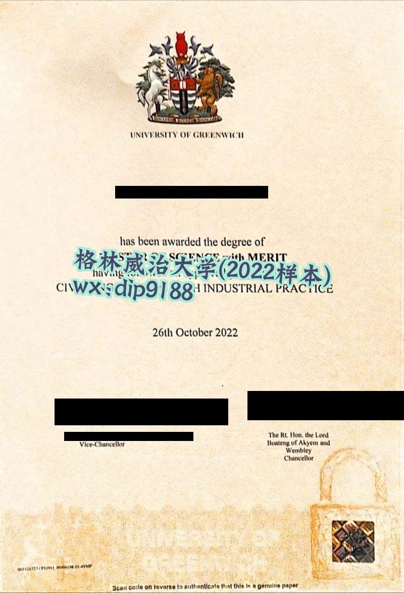 格林威治大学学历2022毕业证样本图