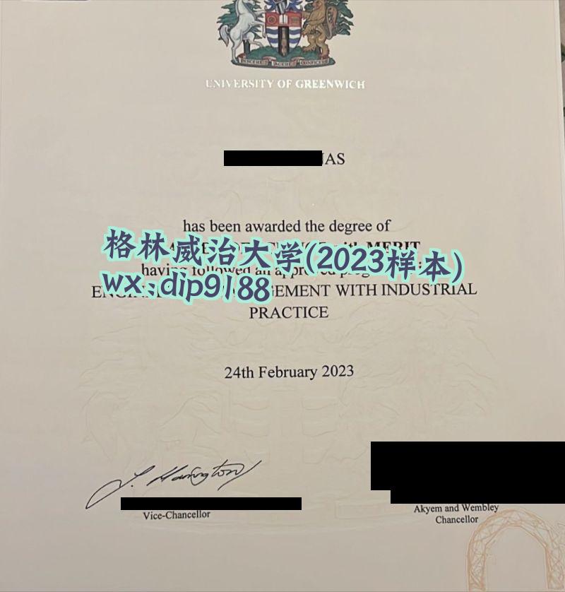 格林威治大学学历2023毕业证样本图