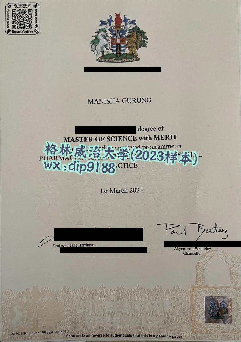 格林威治大学学历2023毕业证样本图