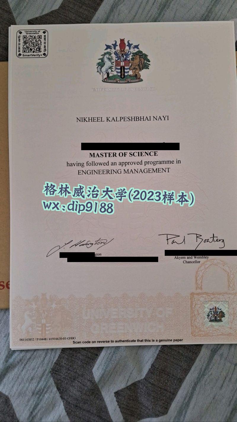 格林威治大学学历2023毕业证样本图