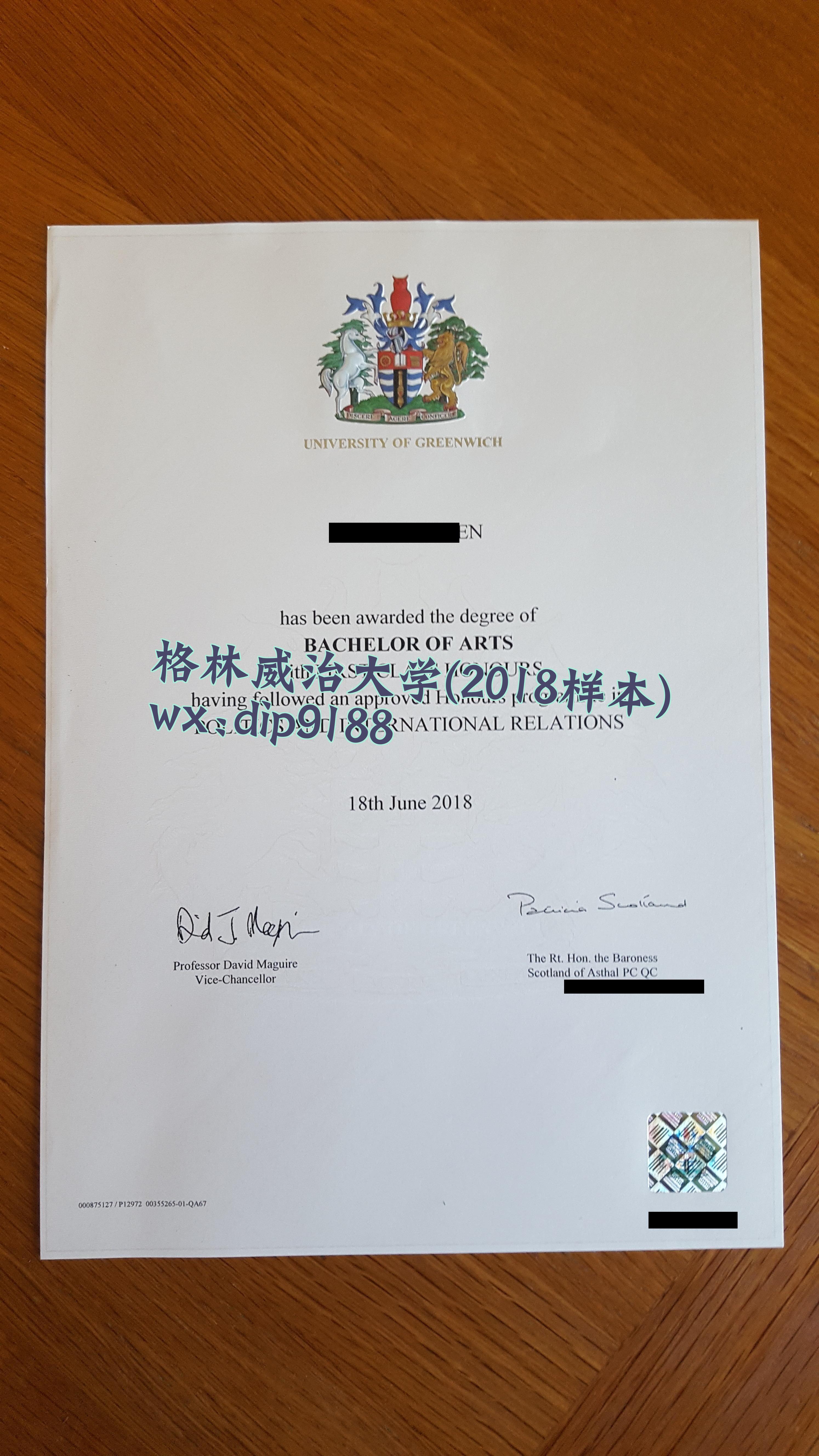 格林威治大学学历2018毕业证样本图