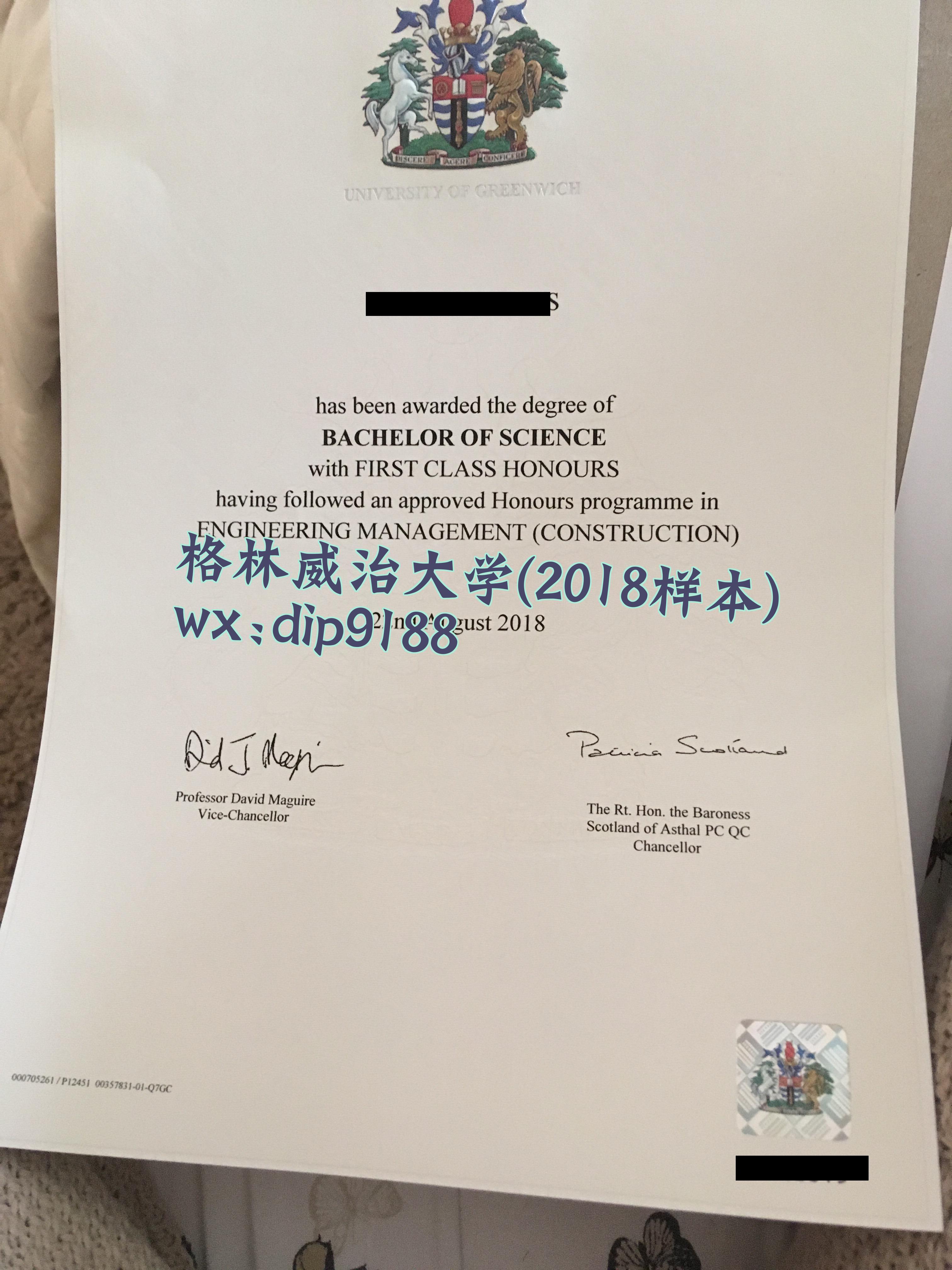 格林威治大学学历2018毕业证样本图