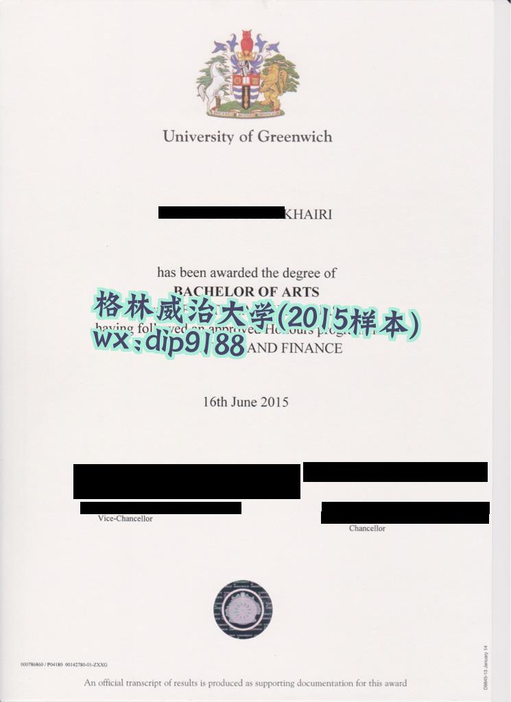 格林威治大学学历2015毕业证样本图