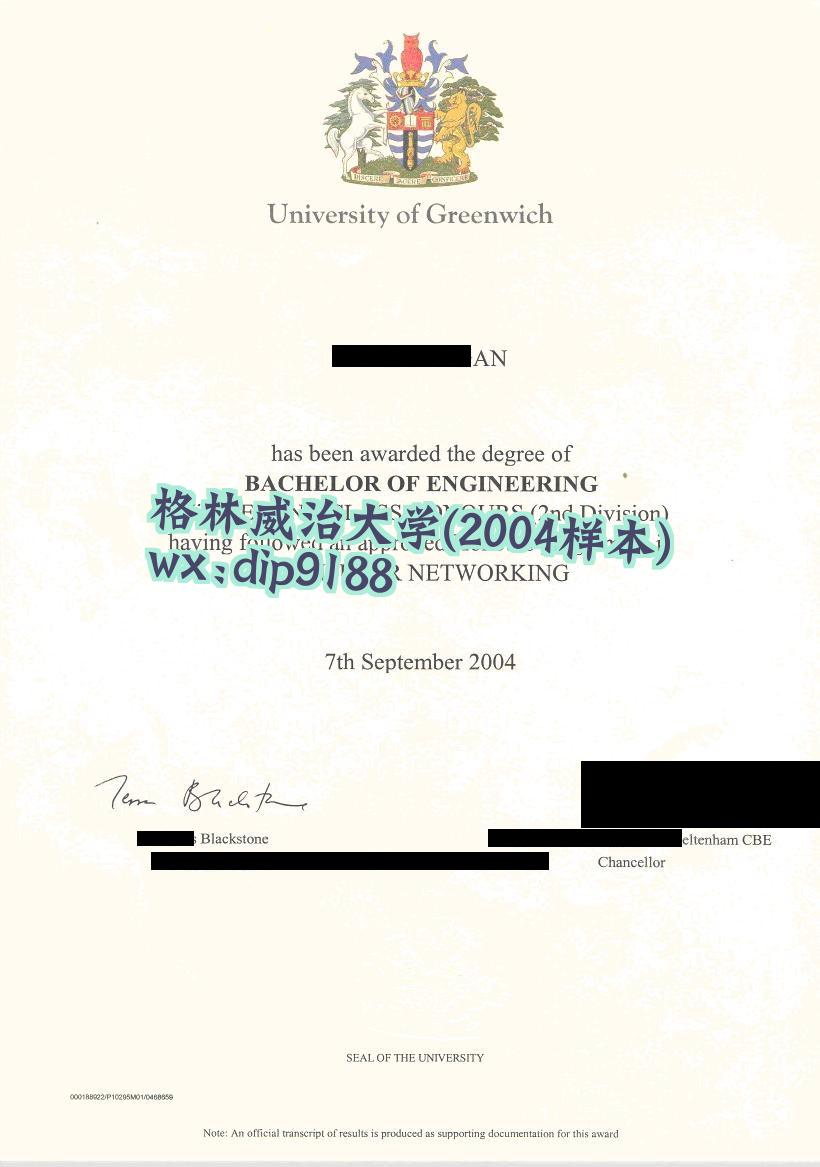 格林威治大学学历2004毕业证样本图