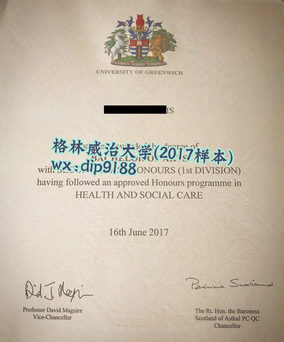 格林威治大学学历2017毕业证样本图
