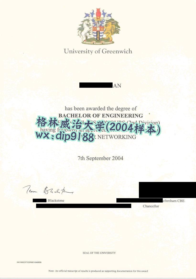 格林威治大学学历2004毕业证样本图