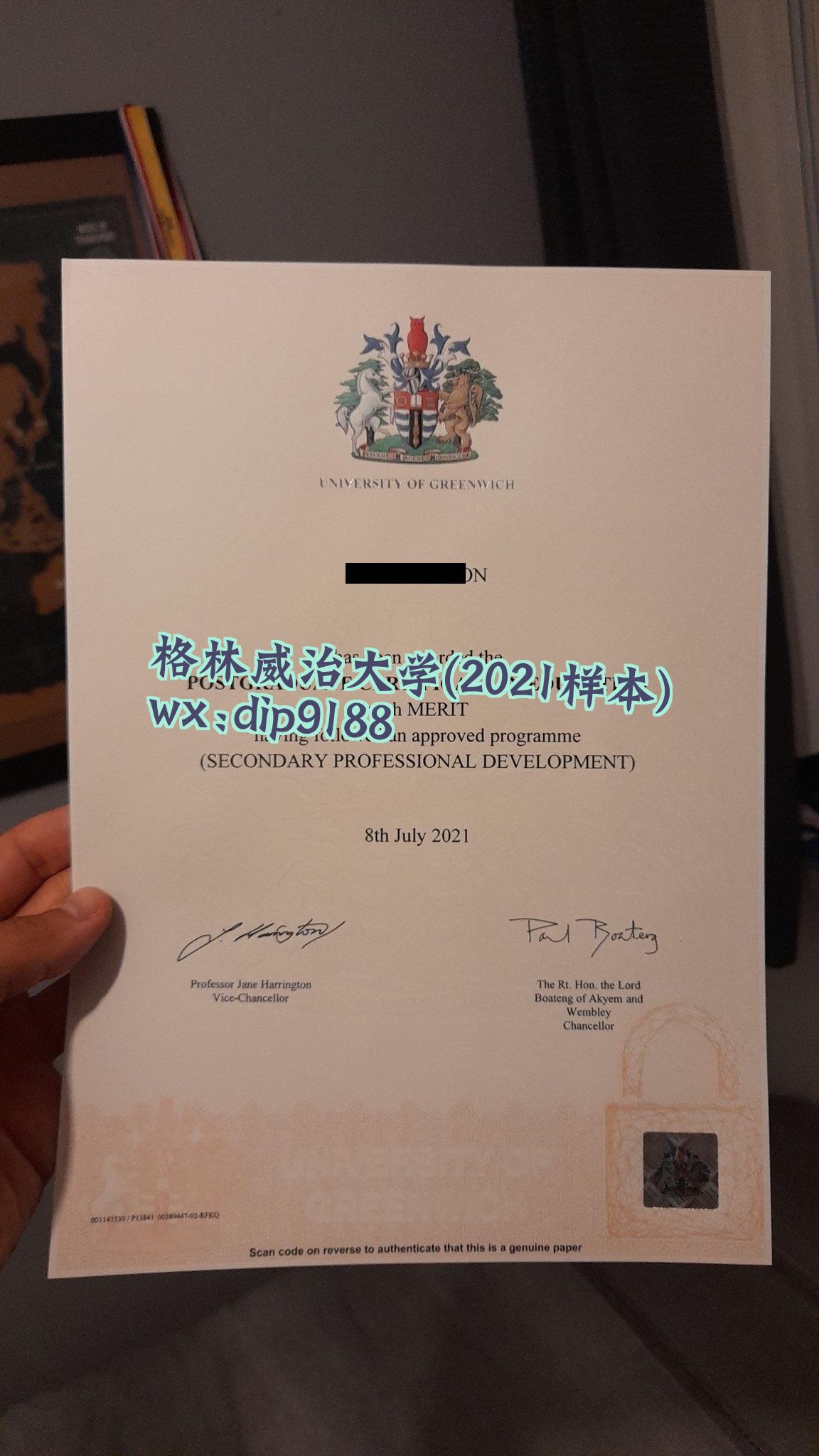 格林威治大学学历2021毕业证样本图